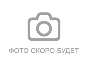 Столы журнальные